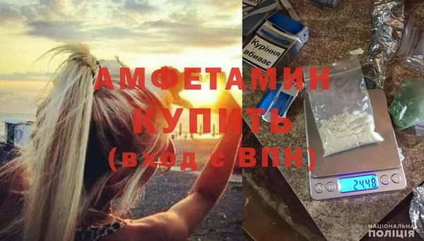 хмурый Богданович